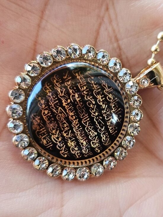 Jewelry - Aytul Qursi Necklace Cabochon Round Pendant Religious Fashion Jewelry NEW